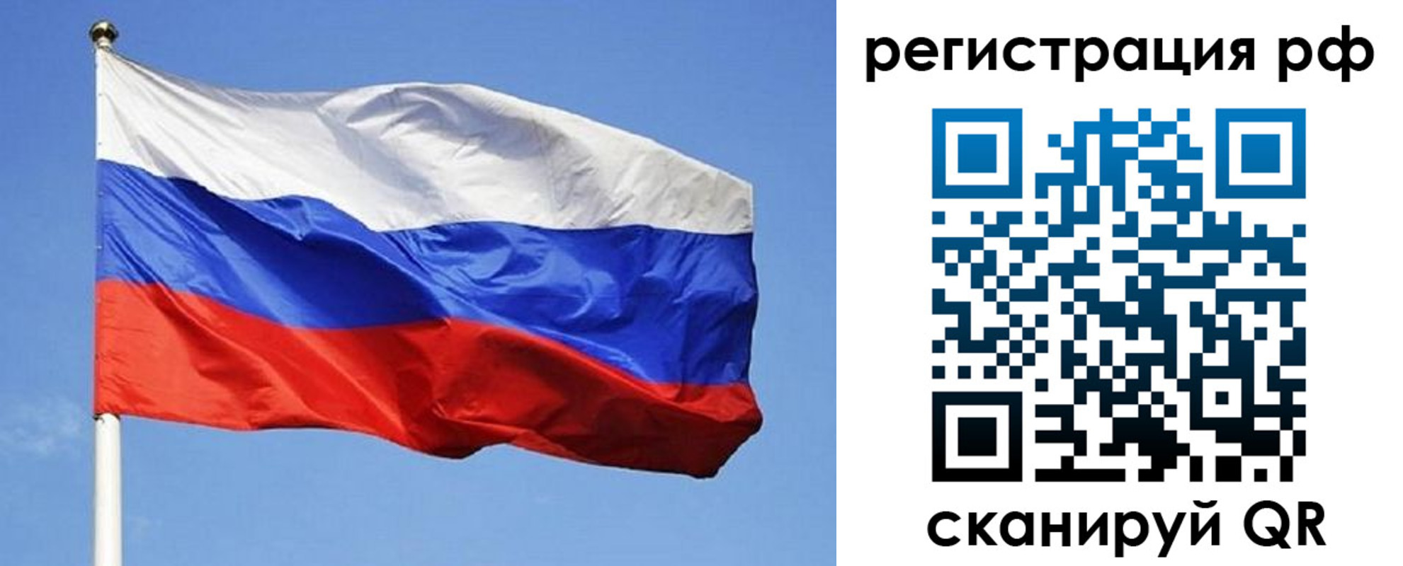 регистрация для школы в Карабулаке